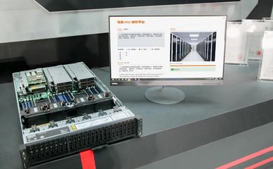 摩爾線程攜手聯想，共筑人工智能新生態